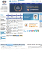 Mobile Screenshot of md.khmc.or.kr